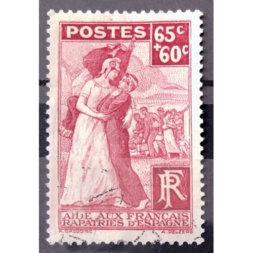 Aide Aux Français Rapatriés D'Espagne 65c+60c Rose (Très Joli N° 401) Obl - France Année 1938 - Brn83 - N22356