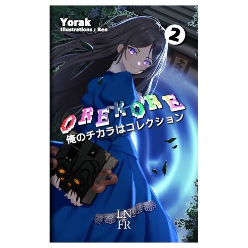 Orekore - Tome 2