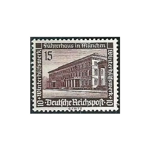 Allemagne, 3ème Reich 1936, Beau Timbre Neuf* Yvert 588, Au Profit Du Secours D'Hiver, La Maison Du Parti Nazi À Munich, 15 + 10pf. Brun Lilas.