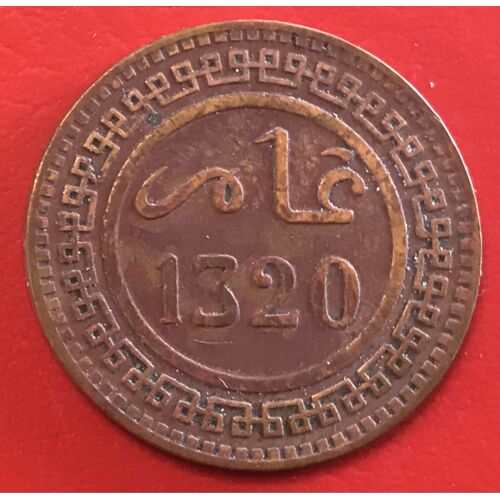 10 Mouzounas - Abdelaziz - Berlin - 1903 / 1320 - Maroc