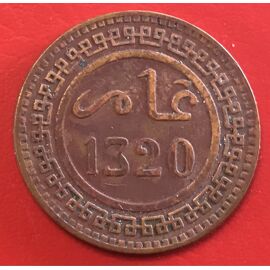 10 Mouzounas - Abdelaziz -  Berlin - 1903 / 1320 - Maroc