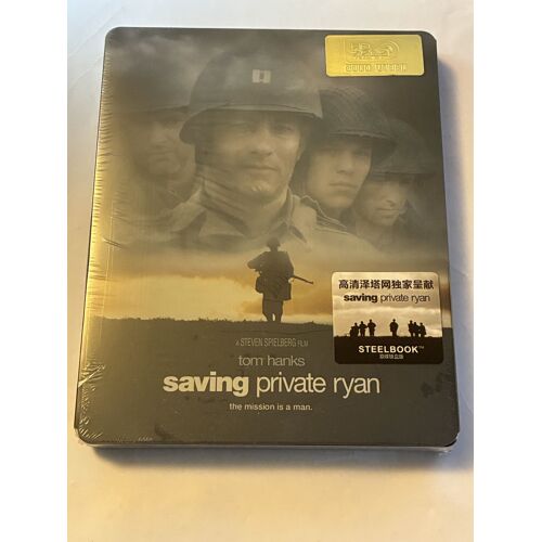 Saving Private Ryan - Steelbook Hdzeta Petslip