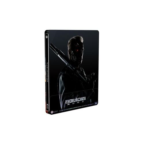 Terminator Genisys 3d - Steelbook Plain Archive Quarter Slip