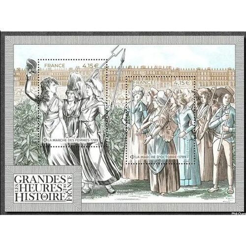 France 2024, Très Beau Bloc Feuillet Neuf** Luxe Non Encore Répertorié Yvert, Grandes Heures De L'histoire, 2 Timbres, 1789, La Marche Des Femmes Et La Marche D'octobre.