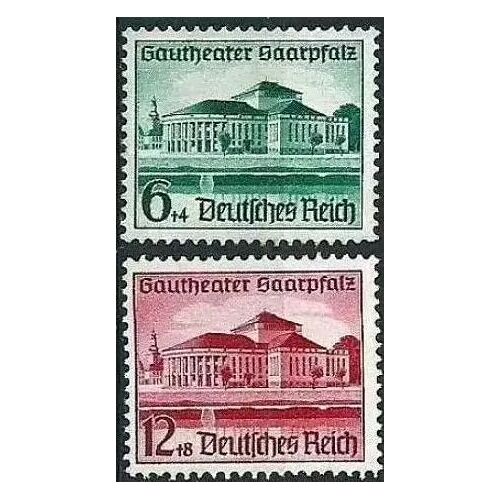 Allemagne, 3ème Reich, 1938 - Très Beaux Timbres Neufs** Luxe Yvert 614 & 615 : Inauguration Du Théâtre À Sarrebruck, Filigrane 'croix Gammées'.