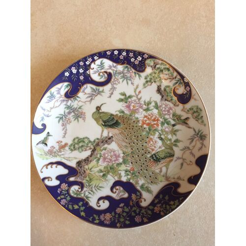 Assiette Décorative
