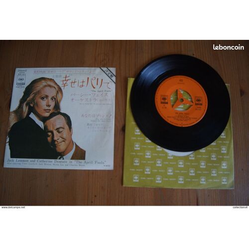 Percy Faith The April Fools Rare Sp Japonais Du Film 1969 Catherine Deneuve