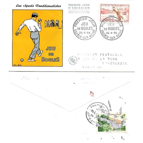 France 1958, Belle Enveloppe 1er Jour, Timbre Yvert 1161, Les Sports Traditionalistes, Le Jeu De Boules, Cachet De Valence Sur Rhone, Au Verson, Timbre 1125 Guadeloupe.