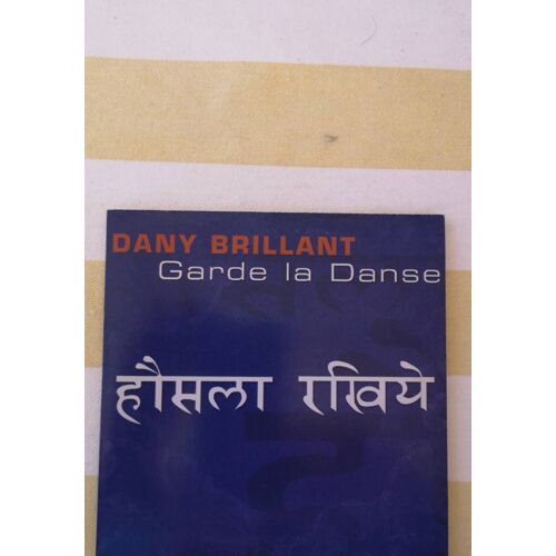 Dany Brillant "Garde La Danse"