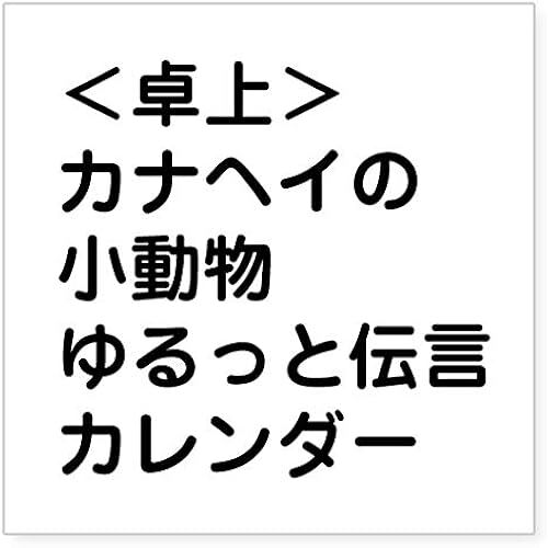 <> (2020)
