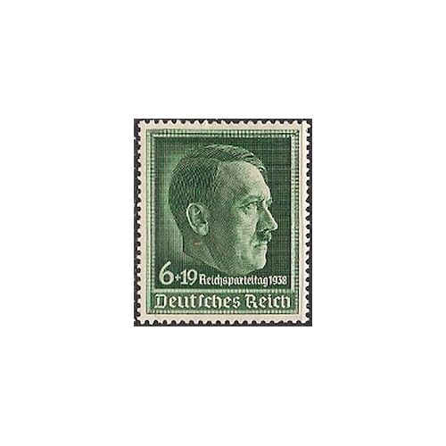 Allemagne, 3ème Reich 1938, Beau Timbre Yvert 613, 10ème Congrès Du Parti Nazi À Nuremberg, Portrait Du Chancelier Hitler, Neuf*