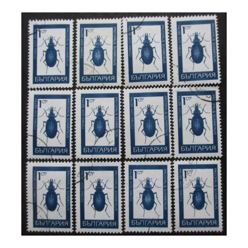 Bulgarie N°1614 X 12 Oblitéré