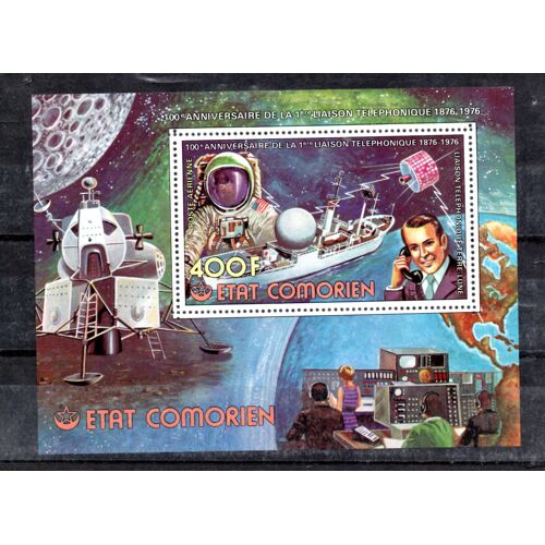 Timbre Des Comores Bf 5c