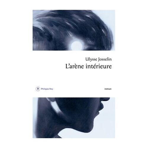 L'arène Intérieure