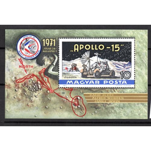 Timbres Hongrie N° Bf 92