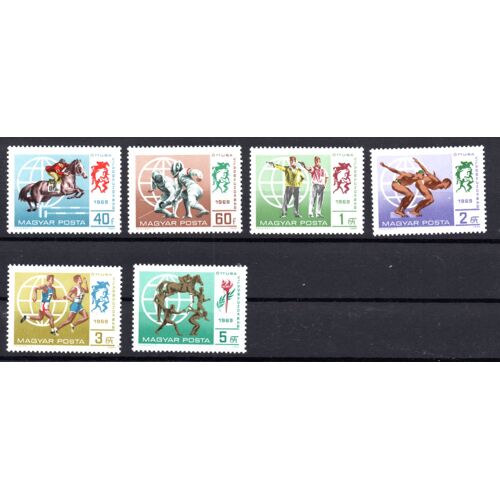 Timbres Hongrie N° 2073 À 2078