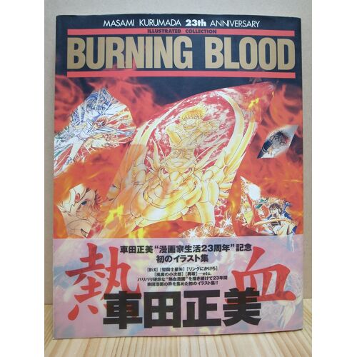 Burning Blood