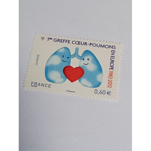 Timbre France 0,60€ Yvert N° 4674 Santé. 20e Anniversaire De La 1re Greffe Coeur-Poumons En Europe. Composition Sympolyque Avec Coeur Et Deux Poumons De 2012