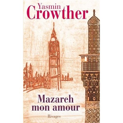 Mazareh Mon Amour