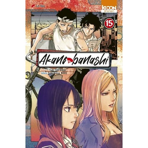 Akane-Banashi - Tome 15