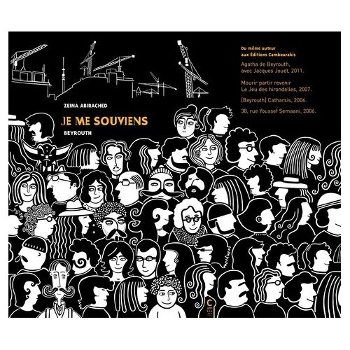 Je Me Souviens - Beyrouth