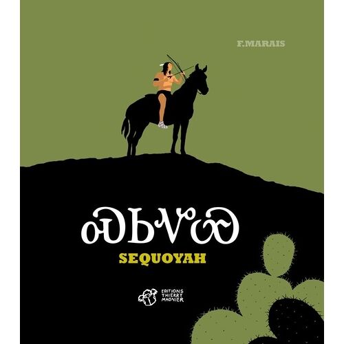 Sequoyah