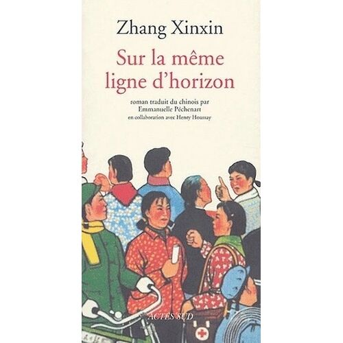 Sur La Même Ligne D'horizon