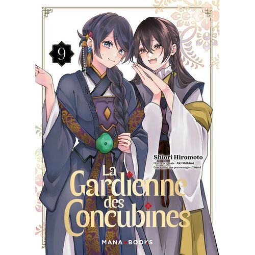 La Gardienne Des Concubines T09