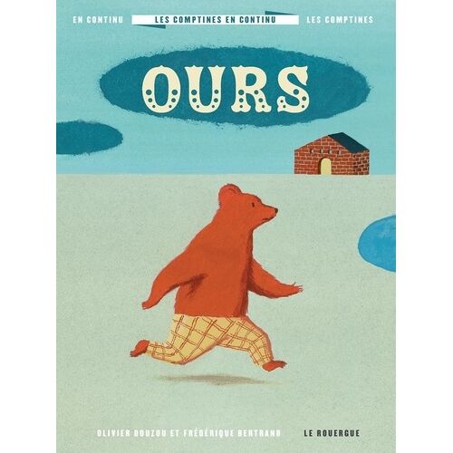 Ours