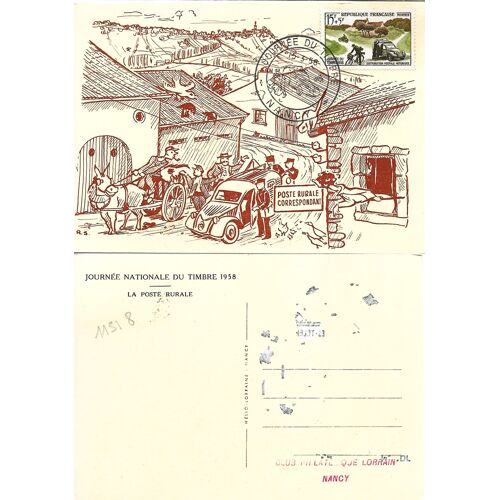 France 1958, Belle Care Postale 1er Jour, Timbre Yvert 1151, Journée Du Timbre.