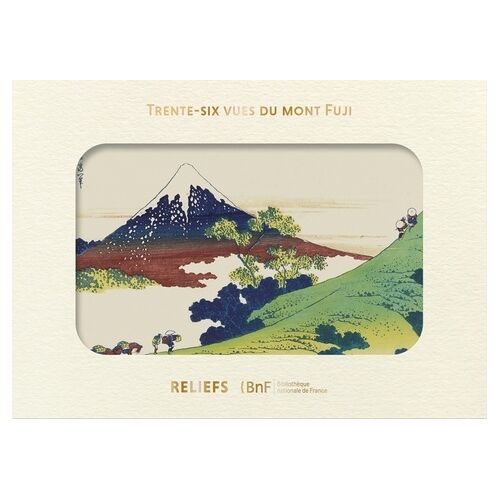 Trente-Six Vues Du Mont Fuji - 12 Planches Illustrées
