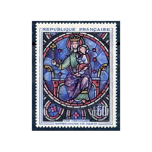 8ème Centenaire De Notre Dame De Paris : Rose Ouest De La Cathédrale Année 1964 N° 1419 Yvert Et Tellier Luxe
