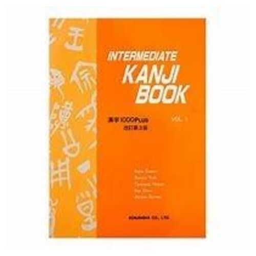 Intermediate Kanji Book - Volume 1