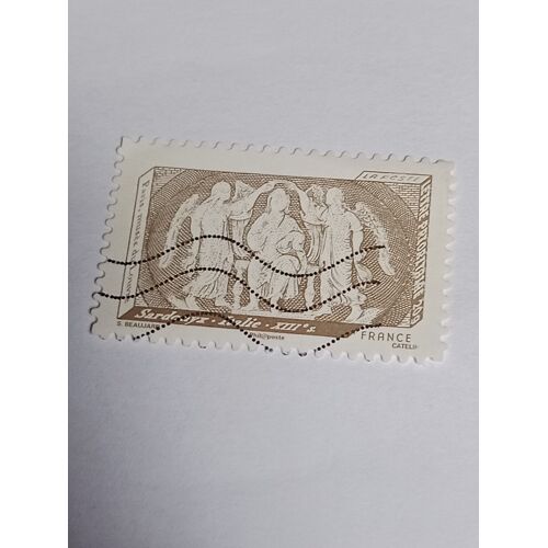 Timbre France Lettre 20g Oblitéré Autoadhésif Yvert N°659 Camée En Sardonyx . Italie . Xiiie . Paris Musée Du Louvre De 2012