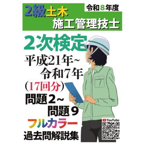 172026 2 2 216 29 (Myisbn - )