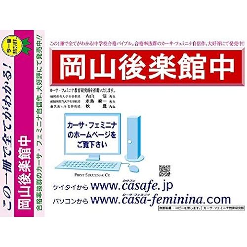 H312(H30/1+)