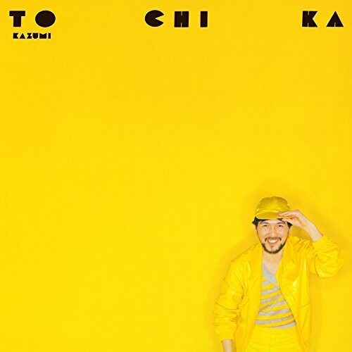 Kazumi Watanabe - To Chi Ka [Compact Discs] Japan - Import