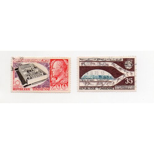 Tunisie- Lot De 2 Timbres Oblitérés Divers