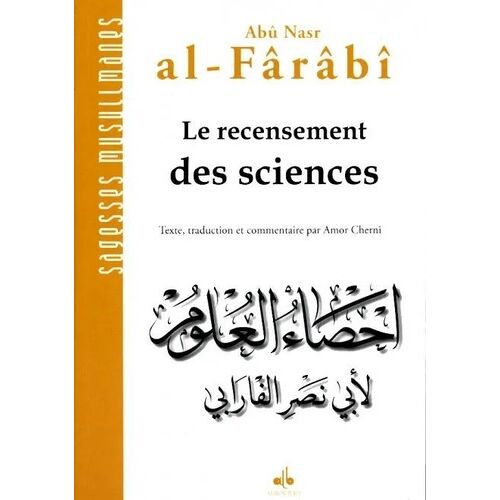 Le Recensement Des Sciences