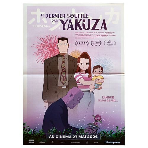 Le Dernier Souffle D'Un Yakuza (Housenka) - Véritable Affiche De Cinéma Pliée - Format 40x60 Cm - De Baku Kinoshita - Animation - 2026