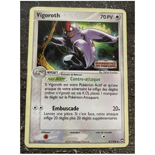 Vigoroth 41 / 108 Holo Reverse Set Ex Gardiens Du Pouvoir
