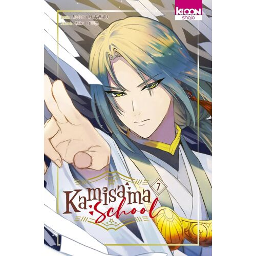 Kamisama School - Tome 7