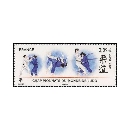 France 2011, Très Beau Timbre Neuf** Luxe Yvert 4574, Championnats Du Monde De Judo À Paris Bercy.