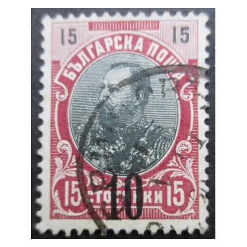 Bulgarie N°66 Ferdinand 1er Oblitéré