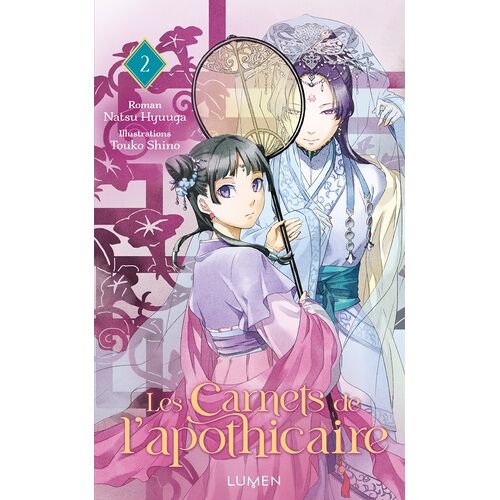 Carnets De L'apothicaire (Les) - Roman - Tome 2