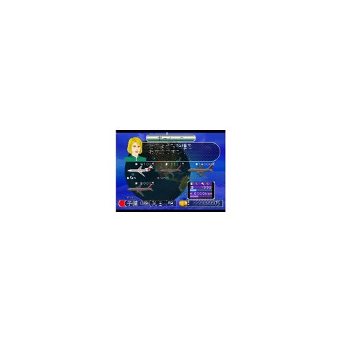 Sega Saturn Air Management 96 Cib Jap