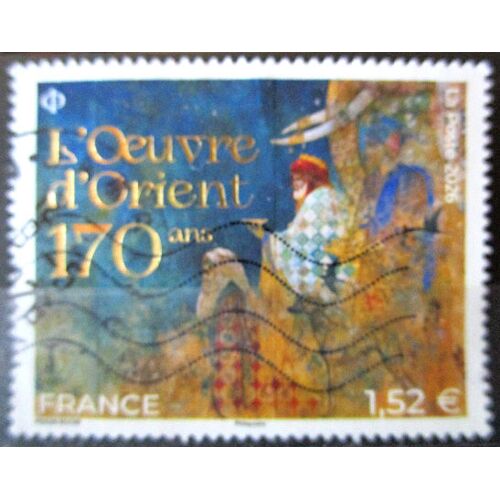 2026. Timbre L'Oeuvre D'Orient: 170 Ans