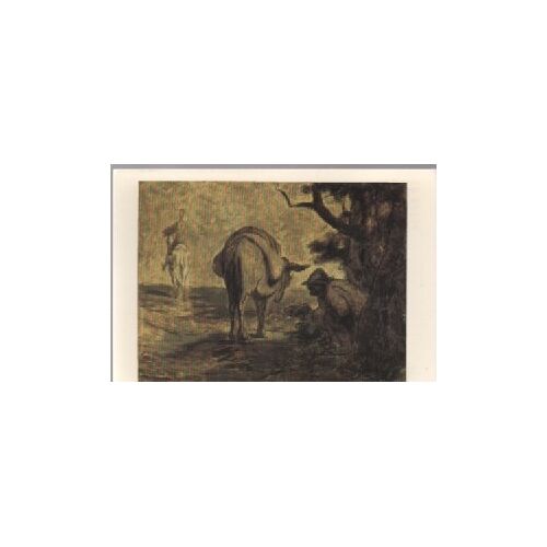 Carte Postale Art Musees Peintures Honore Daumier - Don Quichotte Et Sancho Pansa