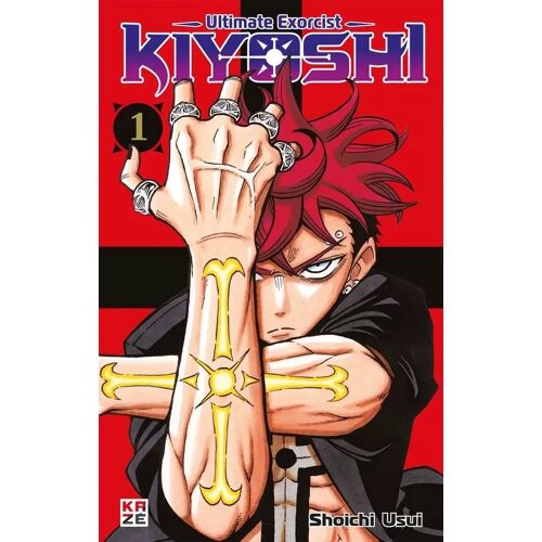 Ultimate Exorcist Kiyoshi - Tome 1
