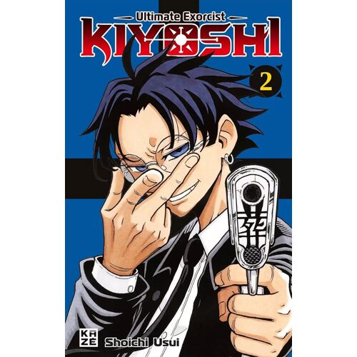 Ultimate Exorcist Kiyoshi - Tome 2